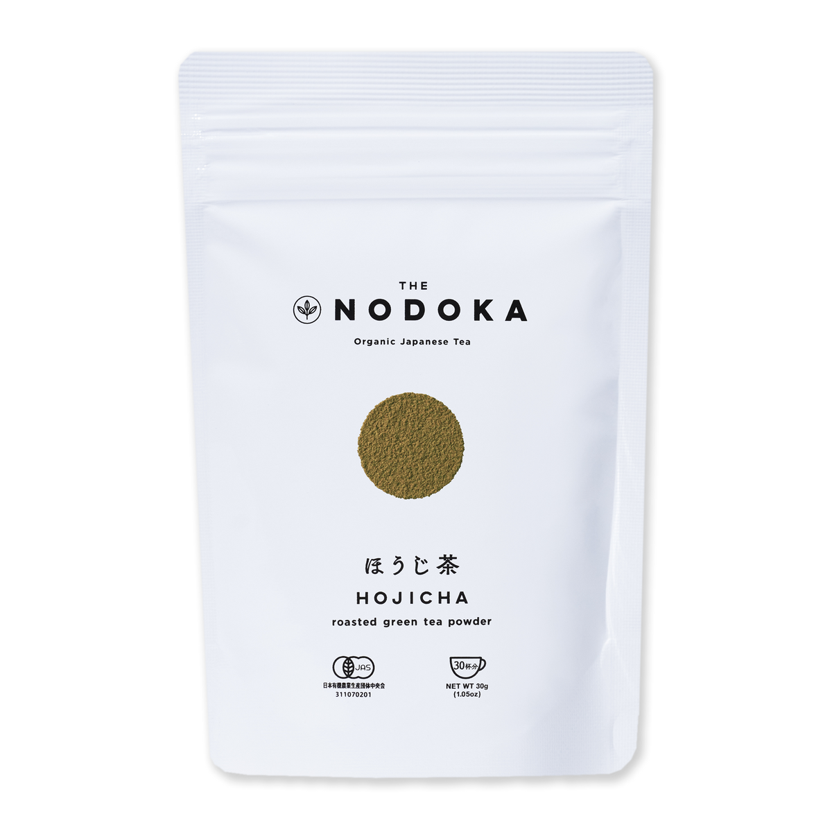 Certified Organic "Hojicha" Roasted Green Tea Powder from Japan (30g/30 Servings) - Horizon Farms