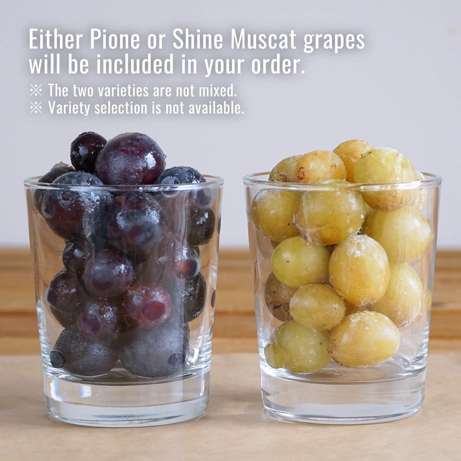 (Limited) All-Natural Frozen Grapes from Japan (200g)