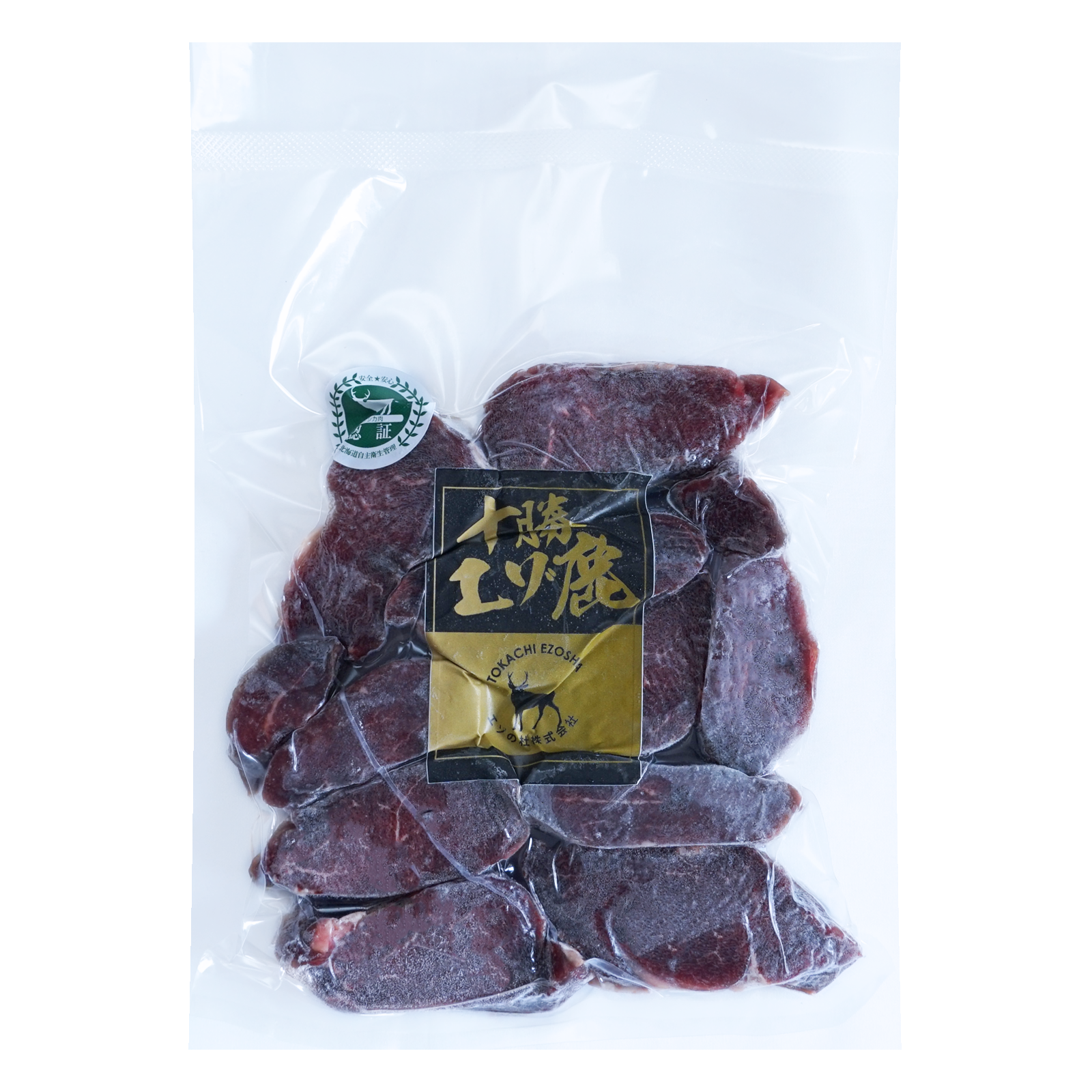 Wild Venison Tenderloin Cuts from Hokkaido (200g) - Horizon Farms