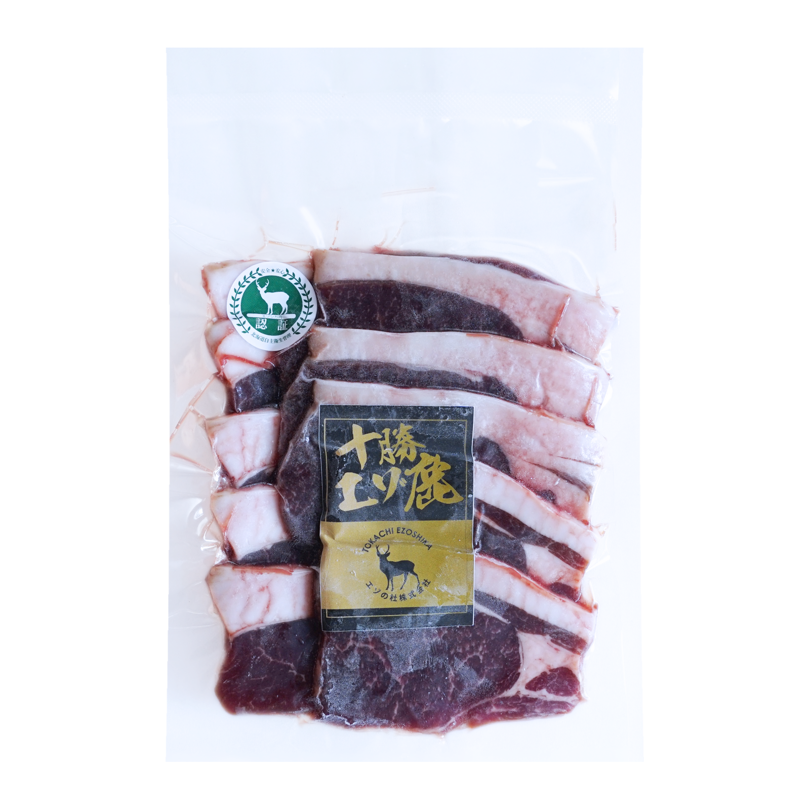 Wild Venison Loin Slices from Hokkaido (200g) - Horizon Farms