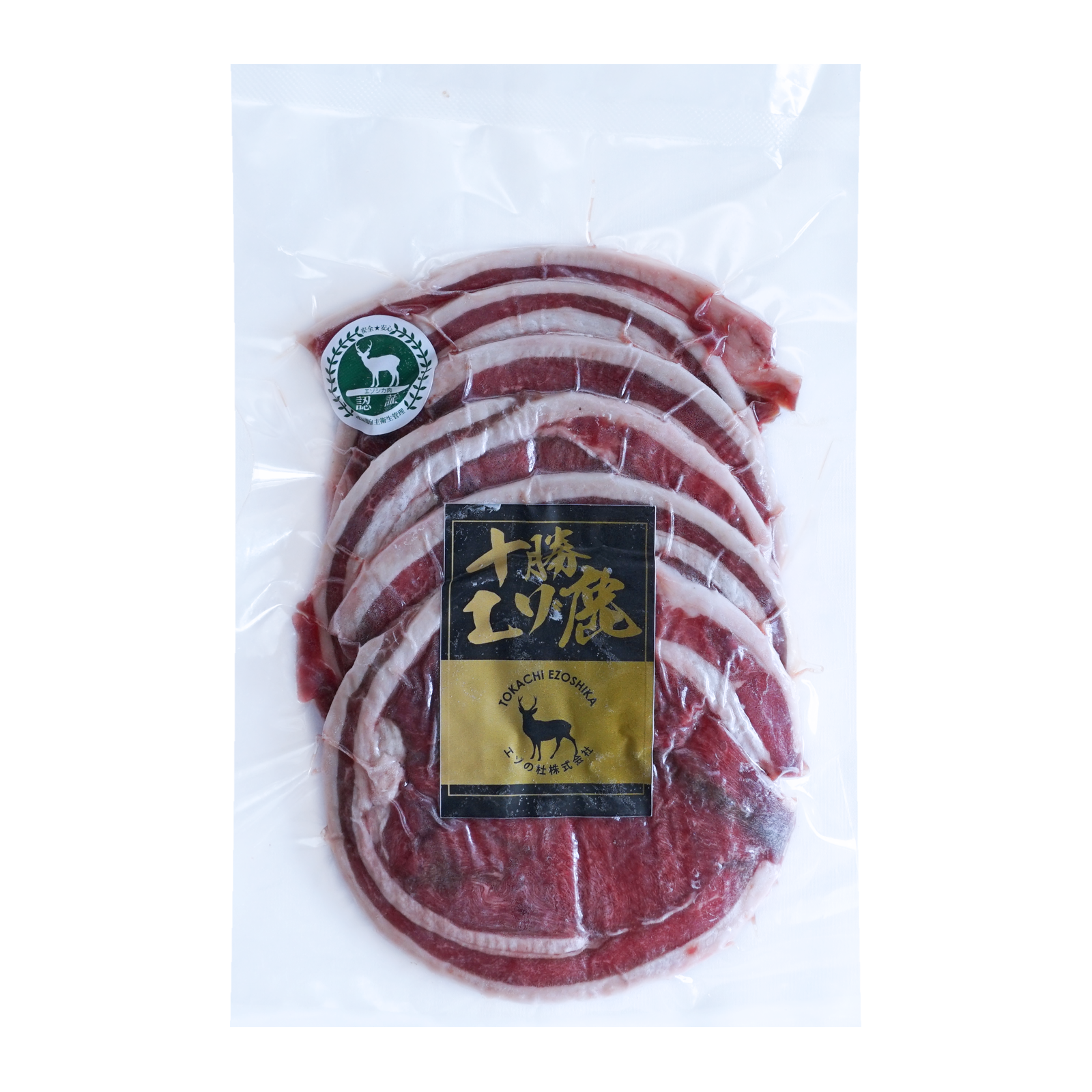 Wild Venison Chuck & Belly Roll Slices from Hokkaido (200g) - Horizon Farms