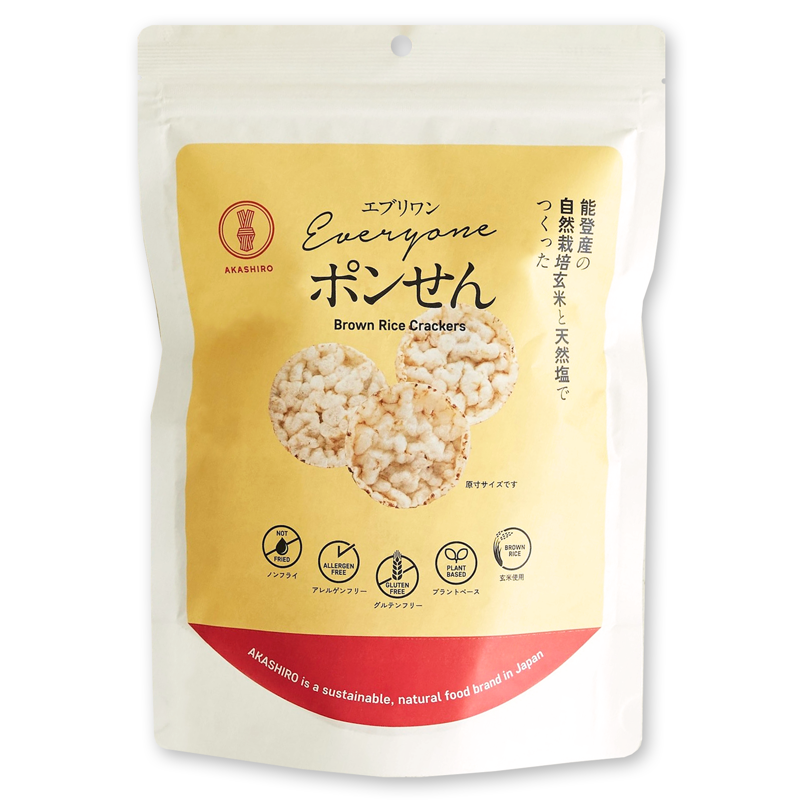 All-Natural Non-Fried Brown Rice Crackers (60g)