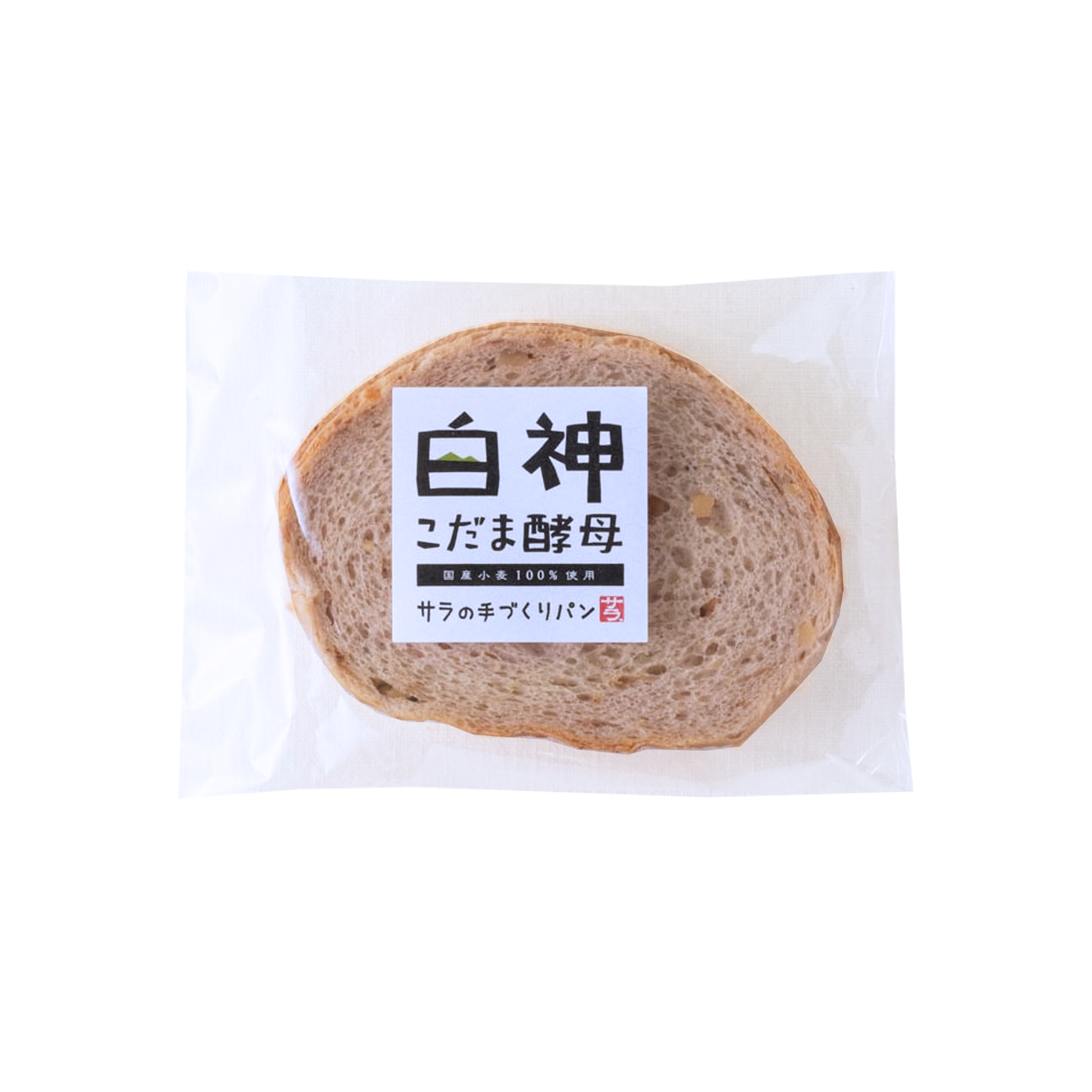 All-Natural Dairy-Free Egg-Free Sliced Walnut Bread (8 Slices) - Horizon Farms