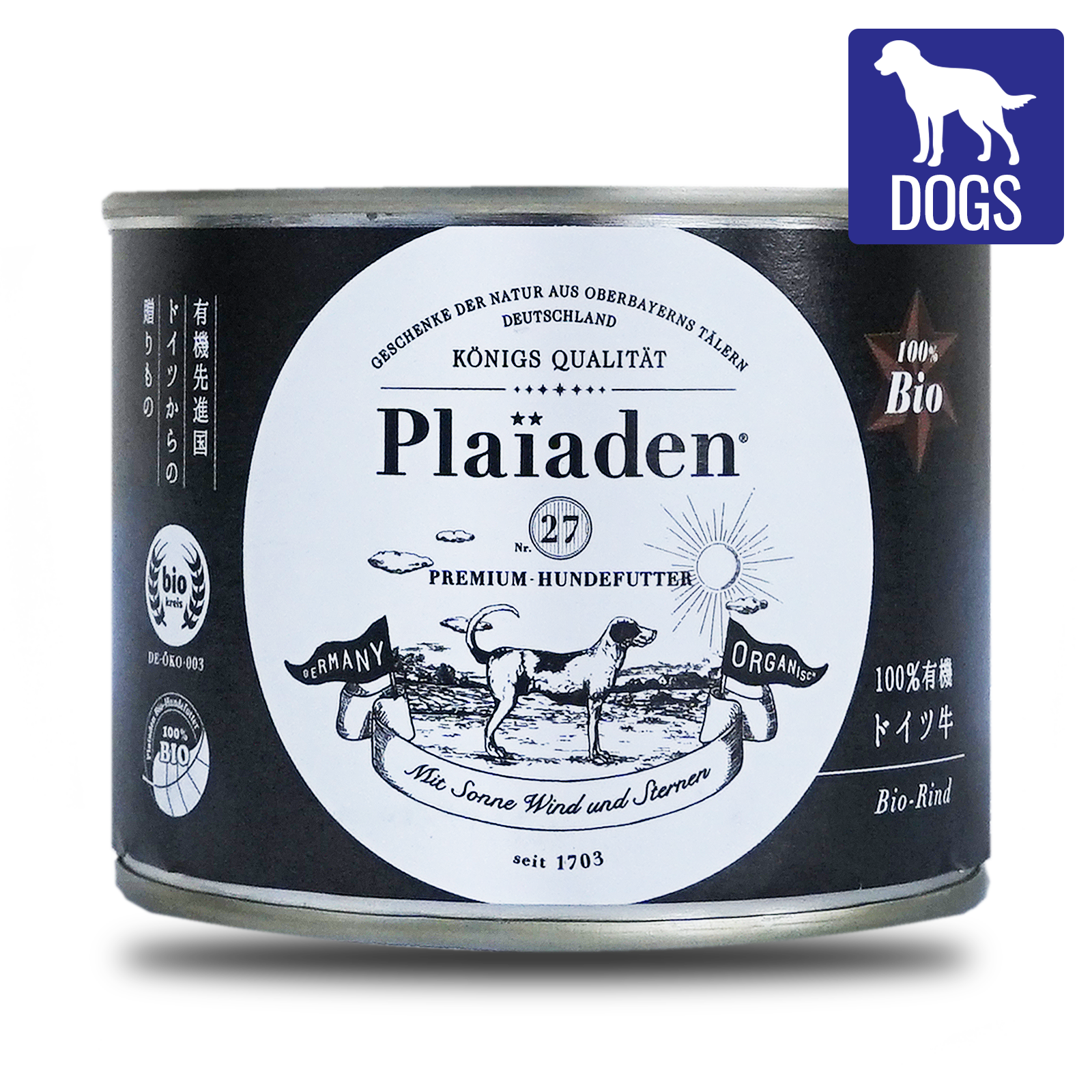 [For Dogs] 100% Organic Additive-Free Canned Beef Wet Food from Germany (200g) - Horizon Farms