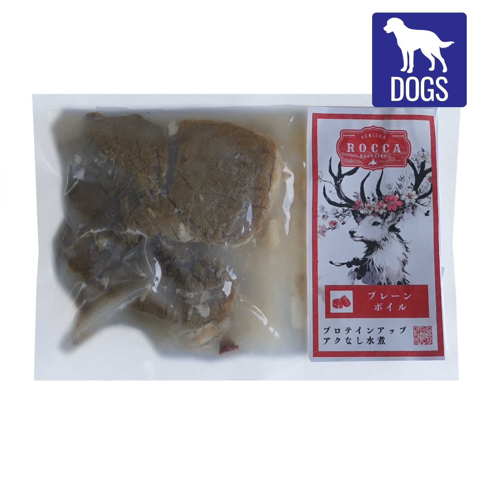 [For Dogs] All-Natural Boiled Wild Venison from Hokkaido (100g) - Horizon Farms