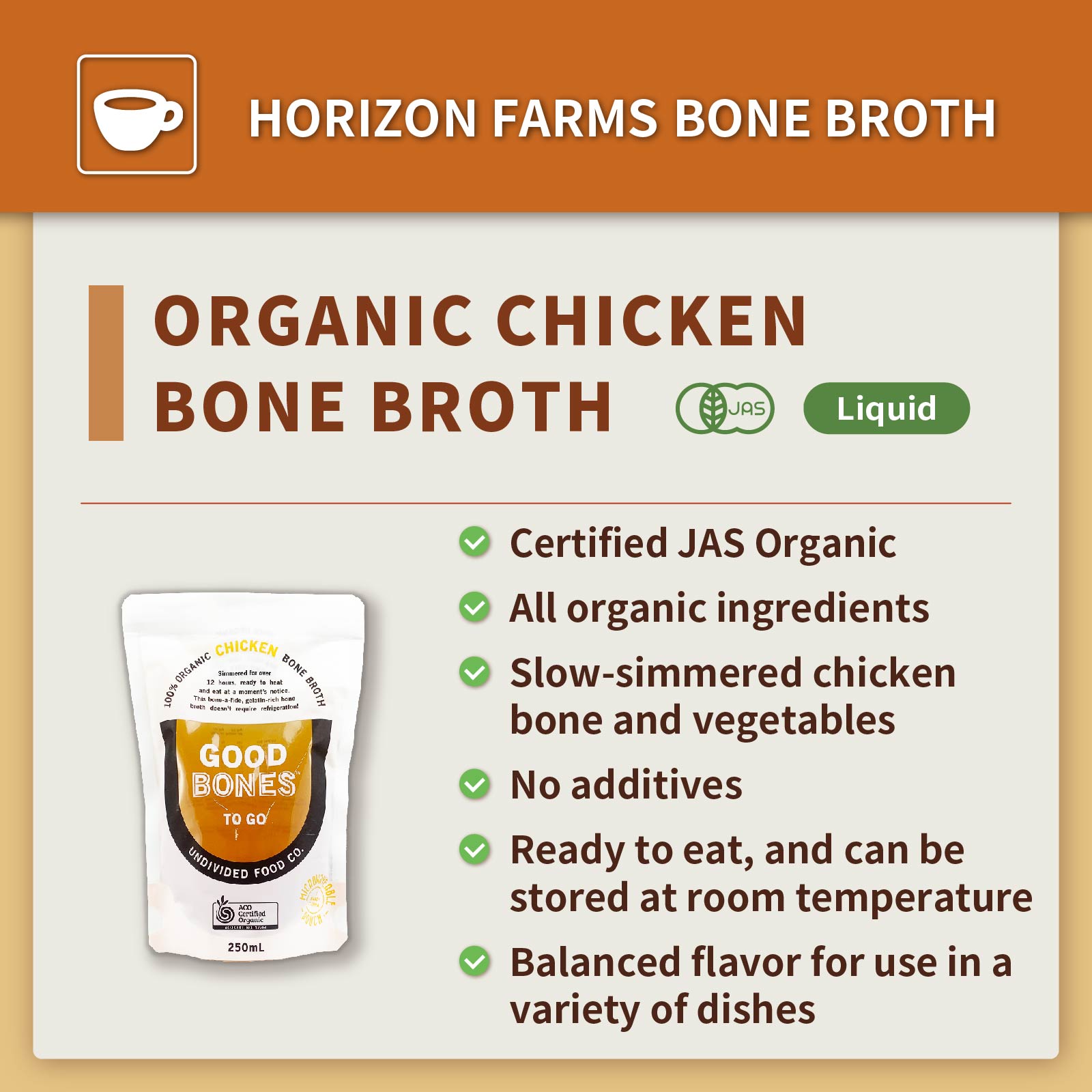 Certified Organic Chicken Bone Broth (250ml) - Horizon Farms