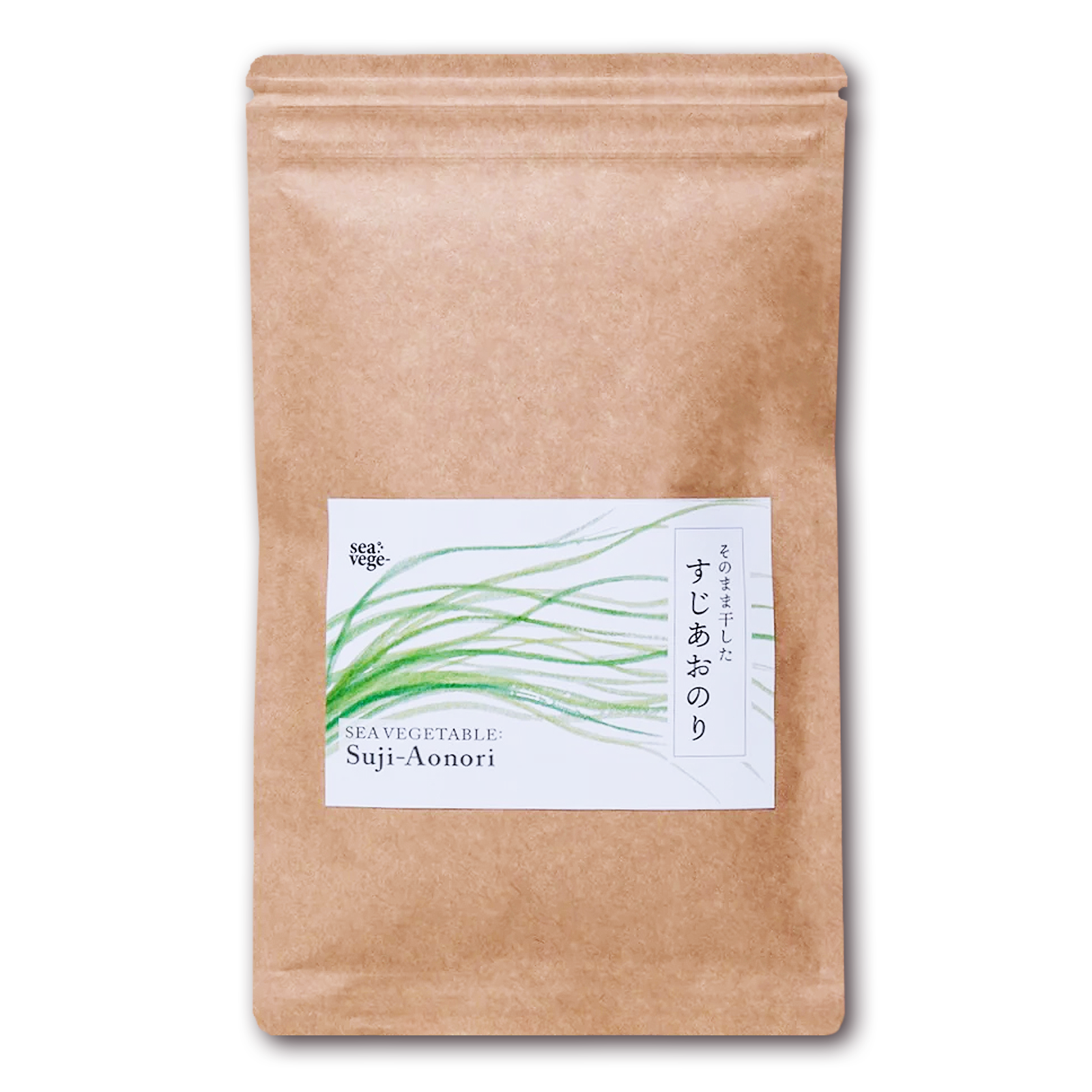 All-Natural Additive-Free Premium Dried "Nori" Seaweed from Japan (7g x 2) - Horizon Farms