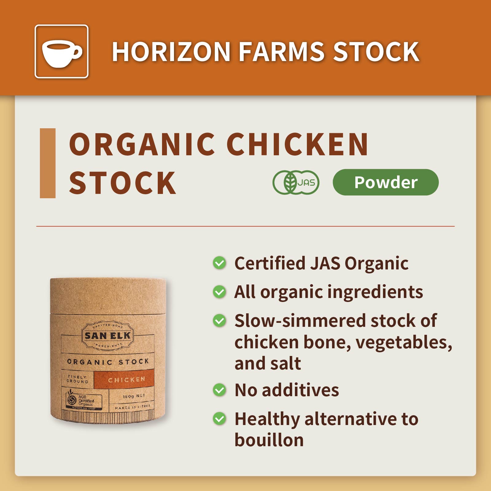 Certified Organic Chicken Stock Powder from Australia (160g) - Horizon Farms