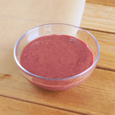 (Limited Offer) Free-Range Chicken Liver Mince from New Zealand (200g) - Horizon Farms