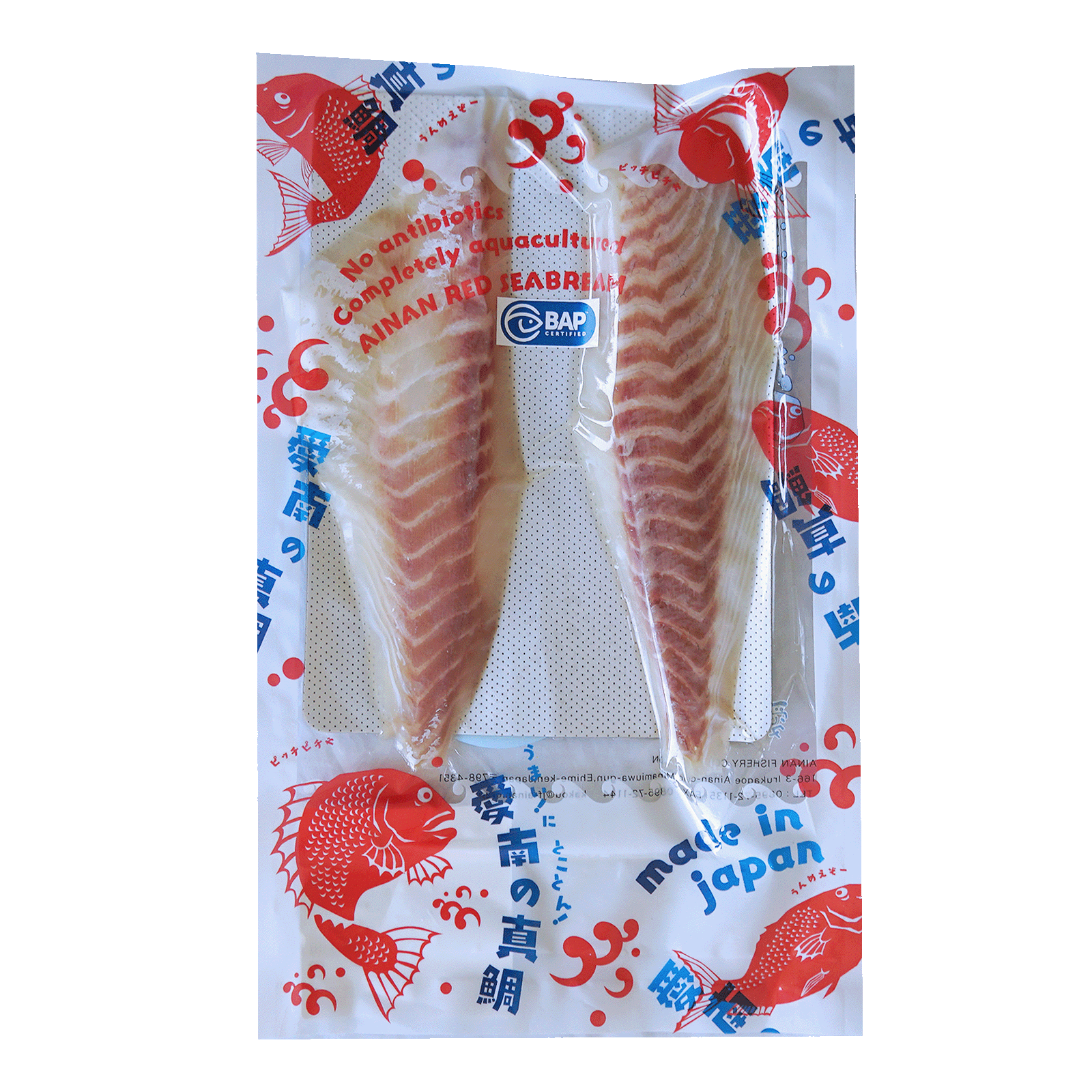 BAP-Certified Red Seabream Sashimi Grade Fish Fillets from Japan (280g) - Horizon Farms