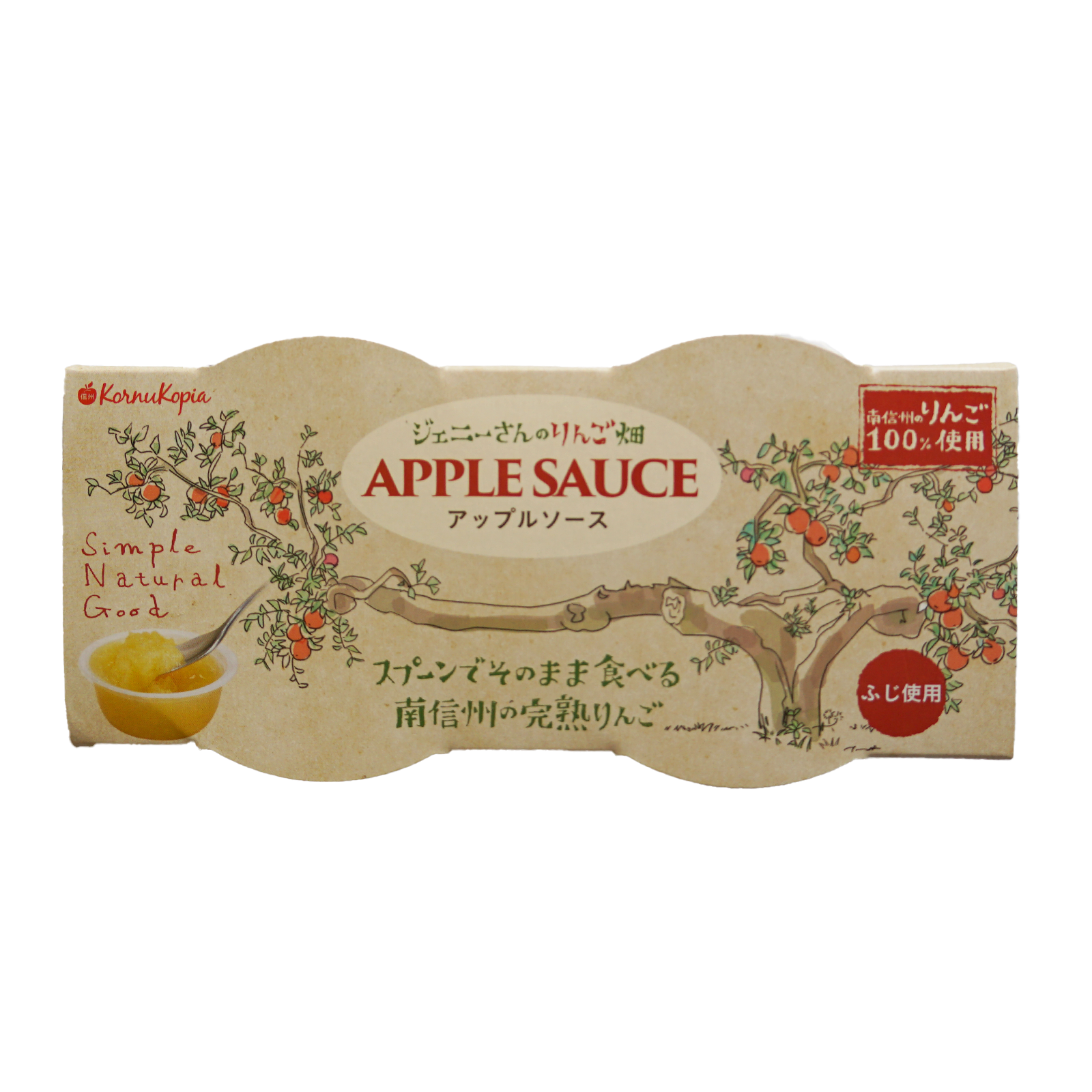 All-Natural Additive-Free Apple Sauce from Japan (73g x 6) - Horizon Farms