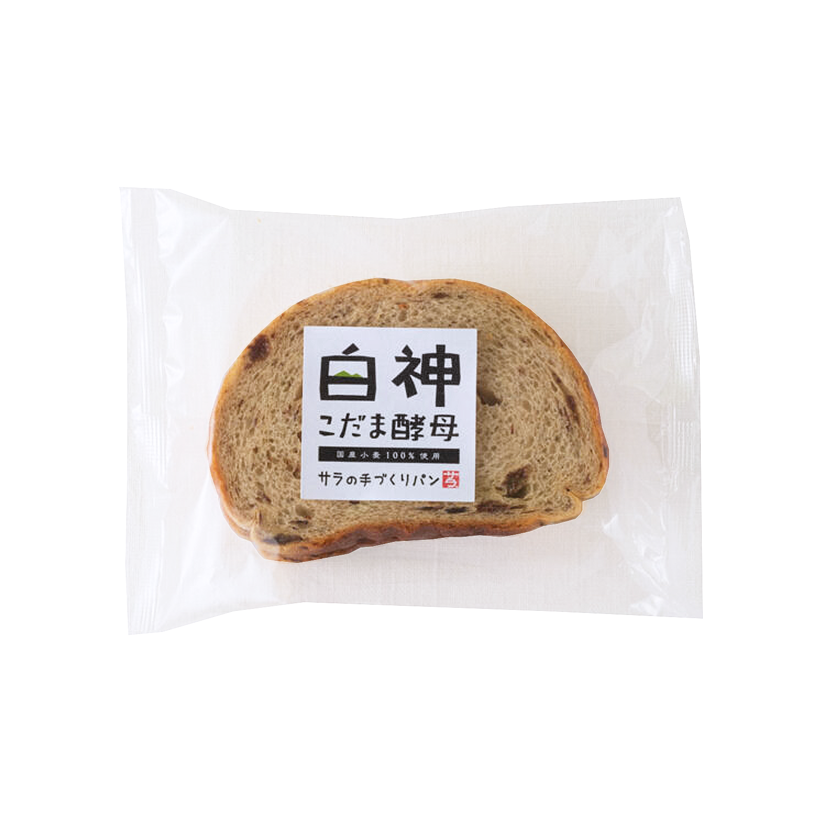 All-Natural Dairy-Free Egg-Free Sliced Raisin Bread (8 Slices) - Horizon Farms