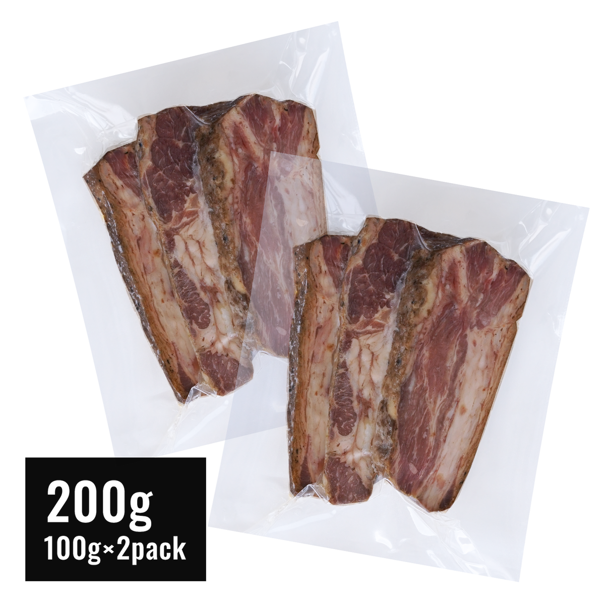 All-Natural Pre-Cooked Grass-Fed Beef Brisket from New Zealand (200g-500g) - Horizon Farms