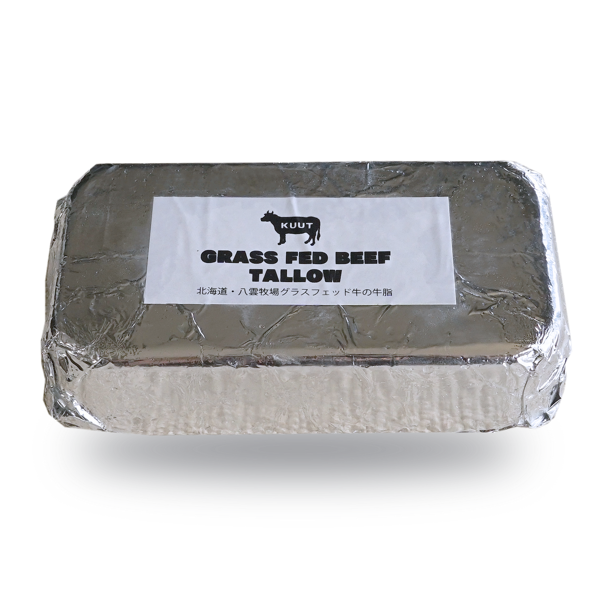 All-Natural Grass-Fed Beef Tallow from Hokkaido (200g)