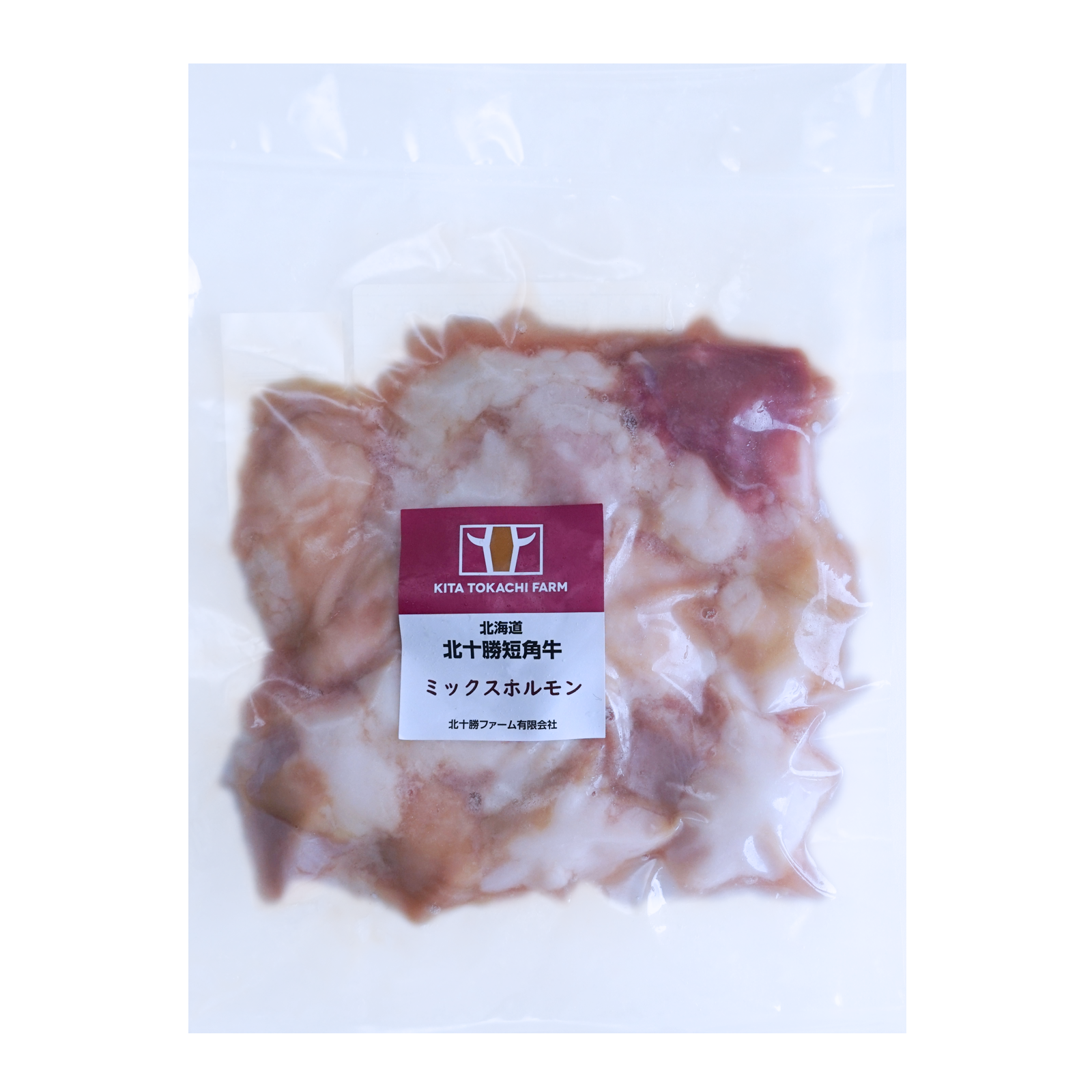 Japanese Range-Free Wagyu Beef Mixed Organ Meat "Hormone" from Hokkaido (200g) - Horizon Farms