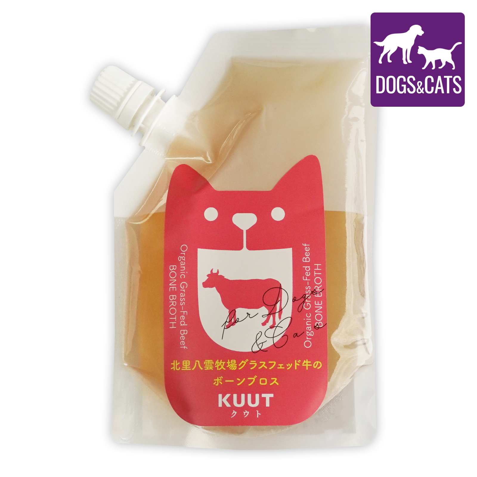 [For Dogs & Cats] All-Natural Unsalted Grass-Fed Beef Bone Broth from Hokkaido (120g) - Horizon Farms