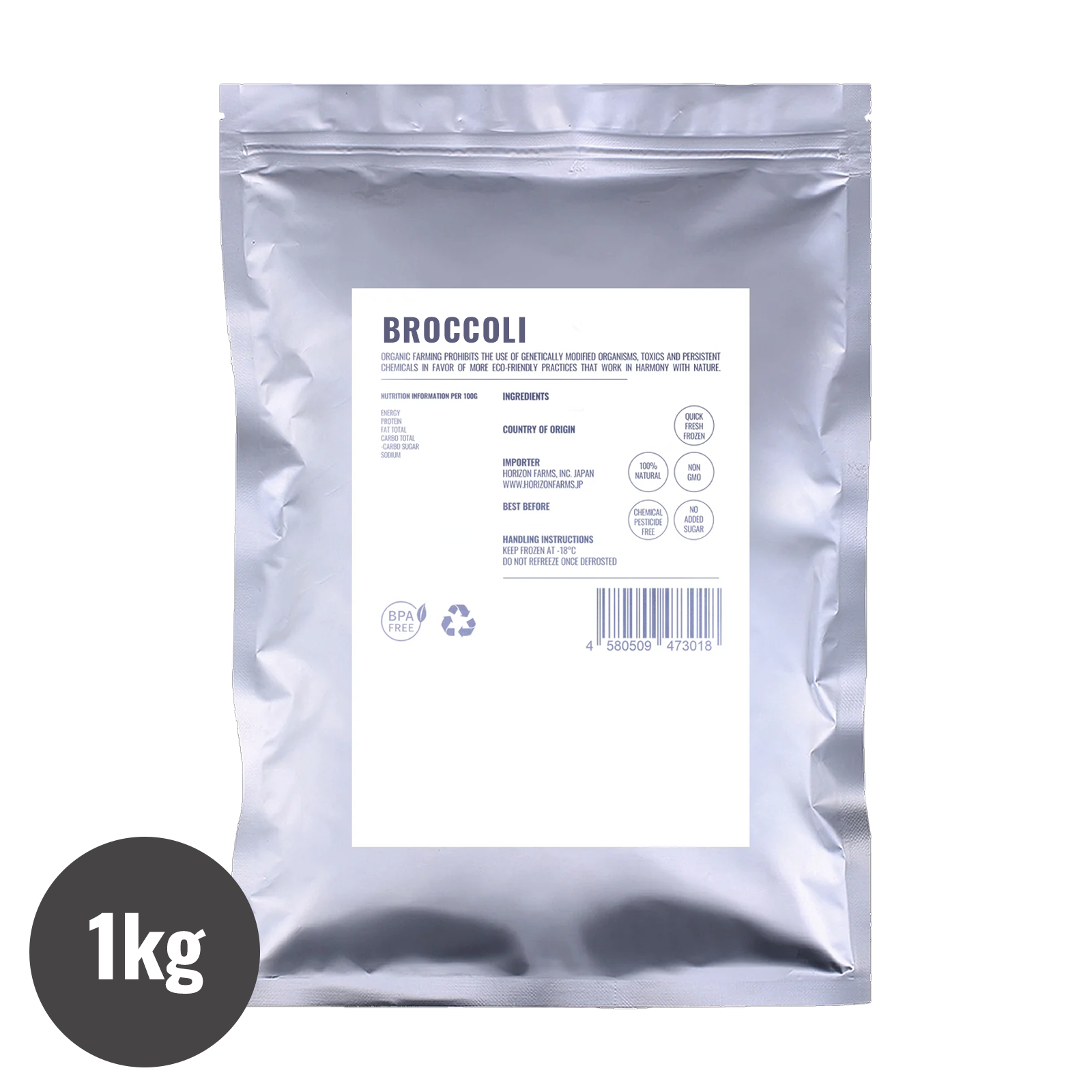 Certified Organic Frozen Broccoli from Belgium (1kg - 2.5kg) - Horizon Farms