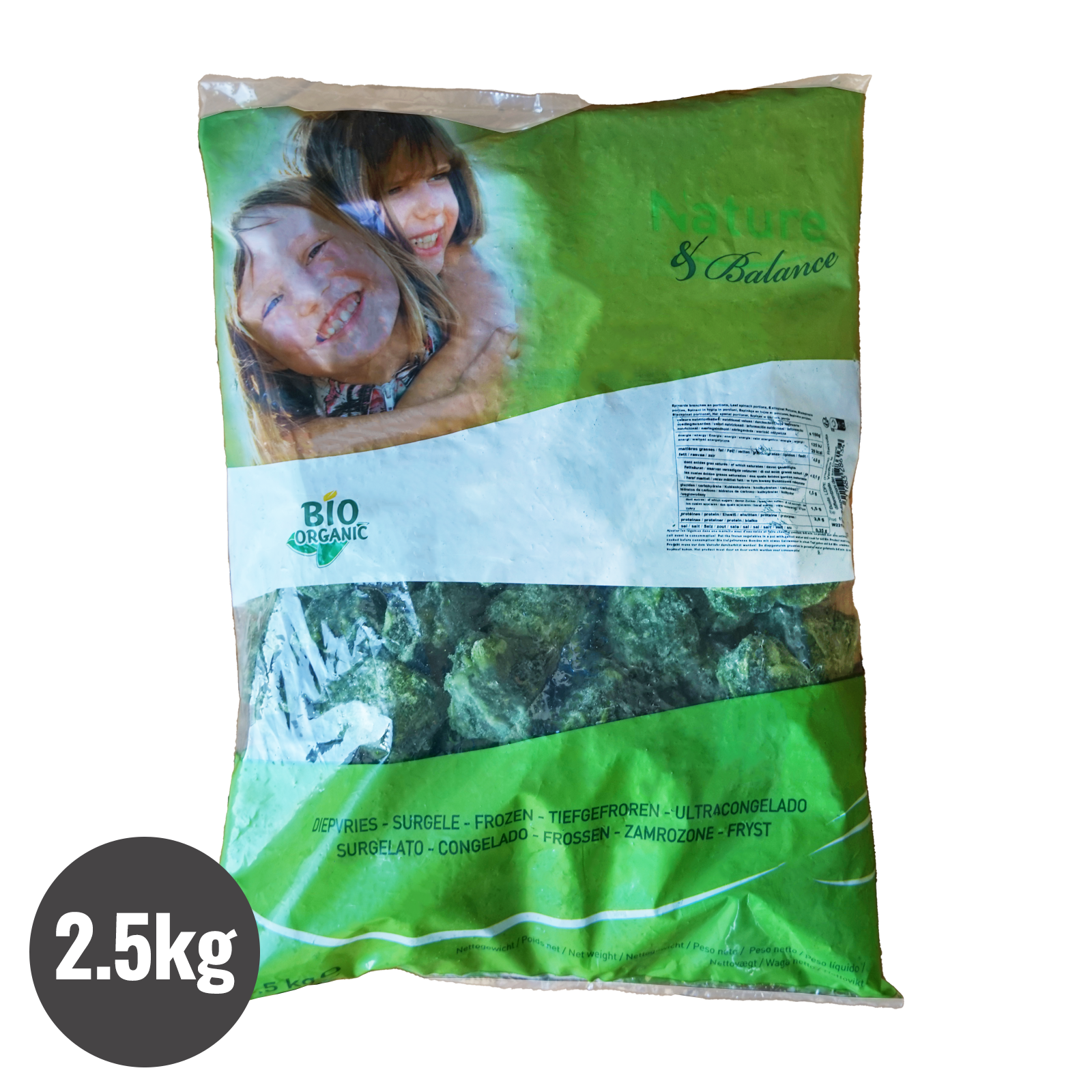Certified Organic Frozen Spinach from Belgium (1kg - 2.5kg) - Horizon Farms