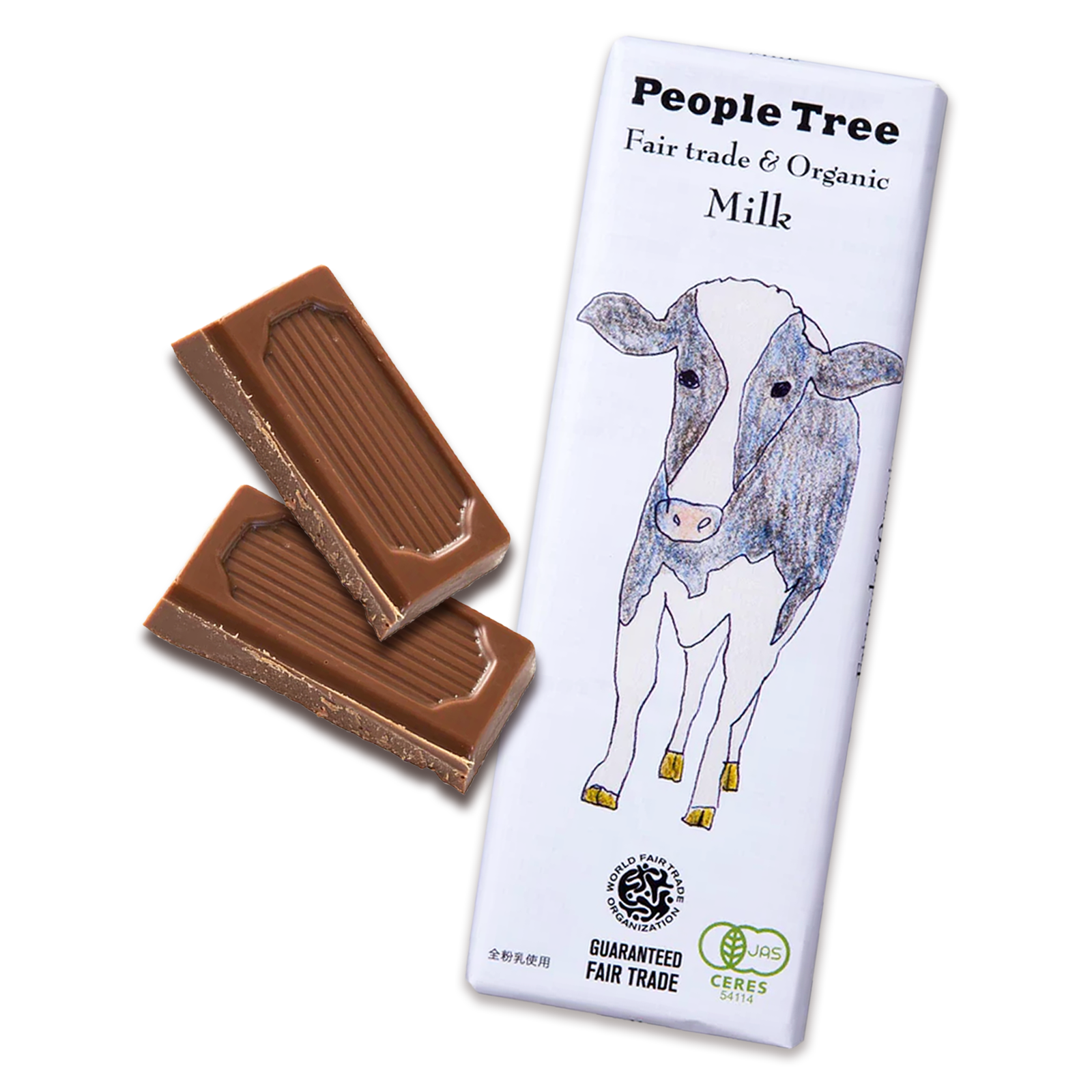 Certified Organic Fair-Trade People Tree Milk Chocolate from Switzerland (50g) - Horizon Farms