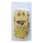 Certified Organic Sliced Raw Dried Shiitake Mushrooms from Japan (15g-45g) - Horizon Farms