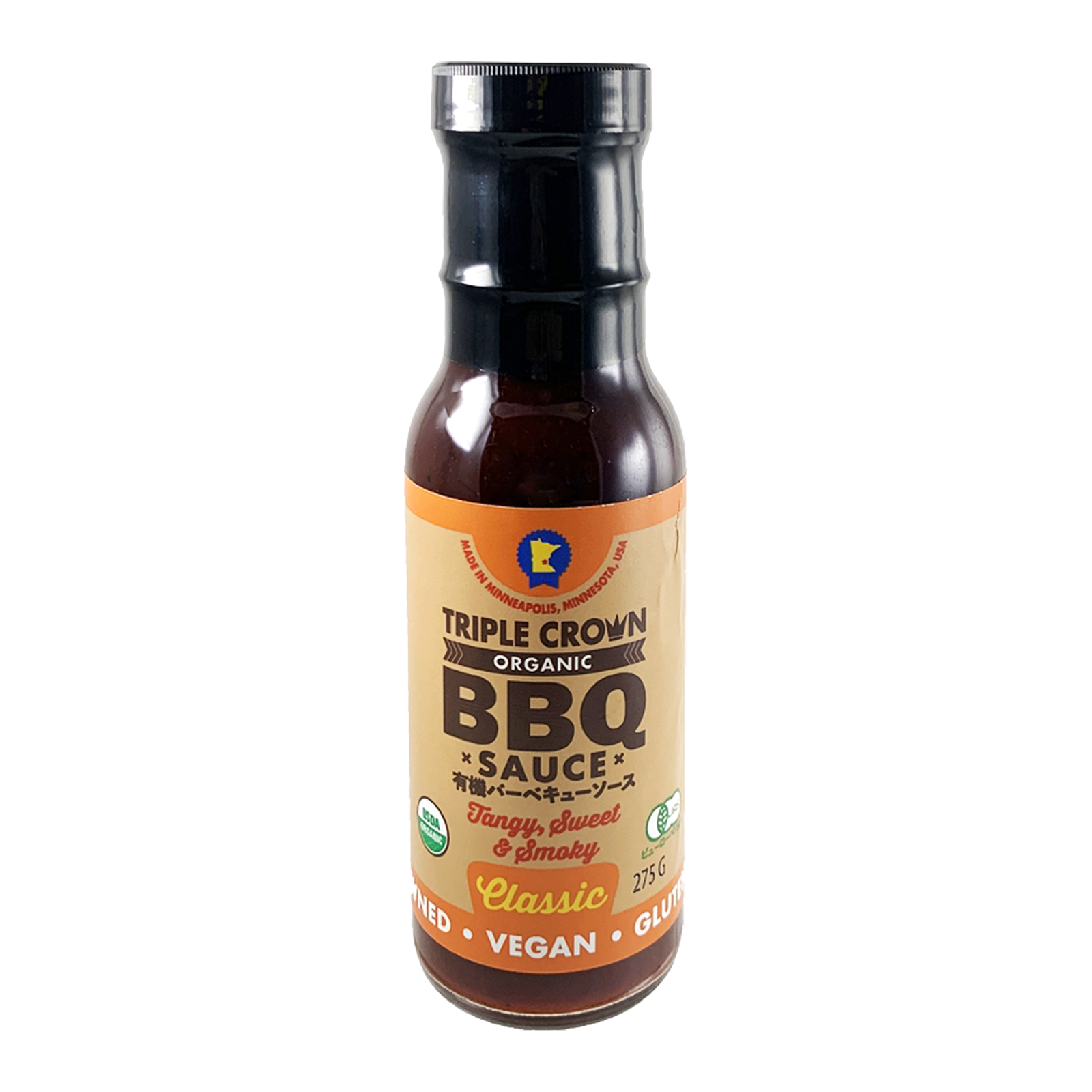 Certified Organic Classic BBQ Sauce from the United States (275g) - Horizon Farms