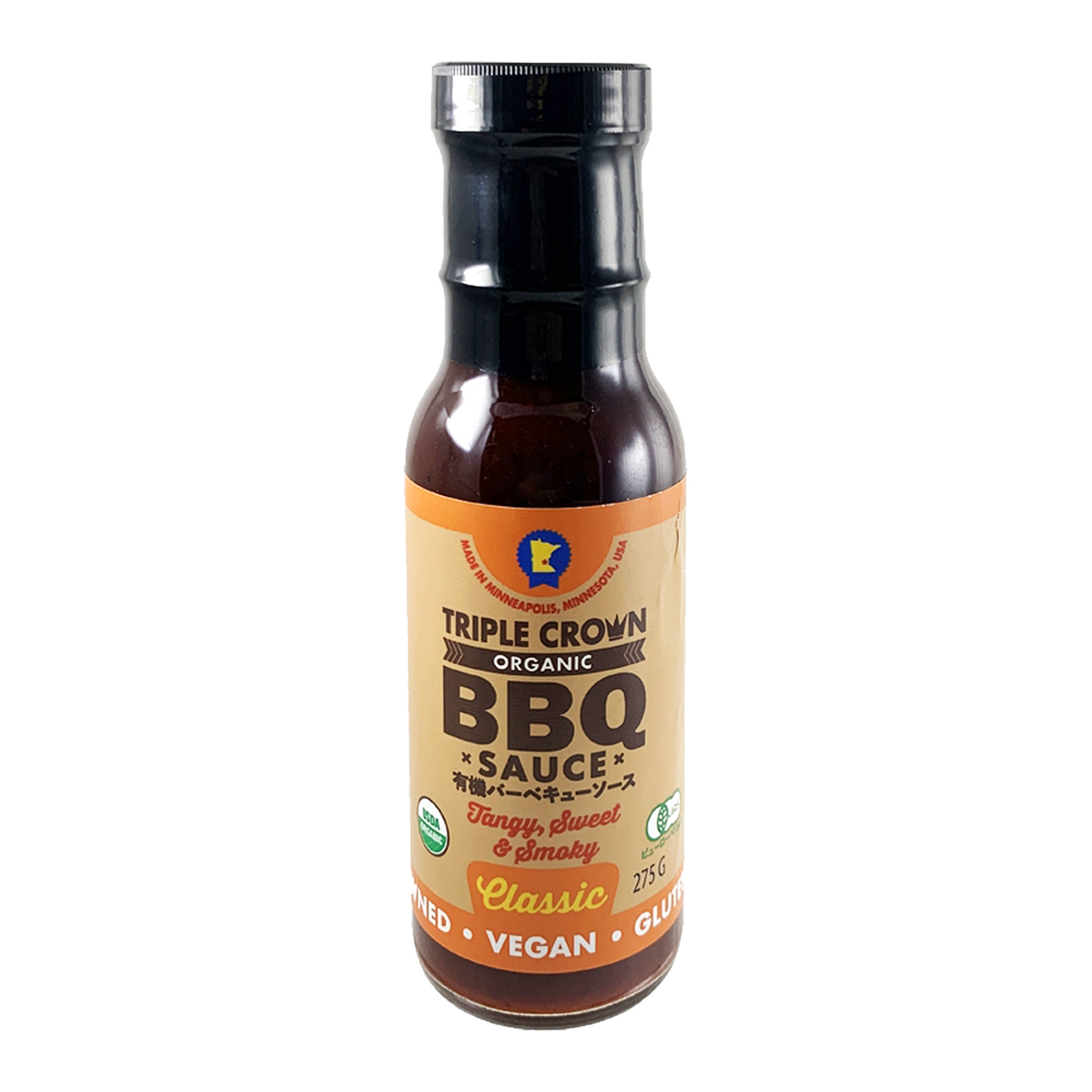 Certified Organic Classic BBQ Sauce from the USA (275g) - Horizon Farms