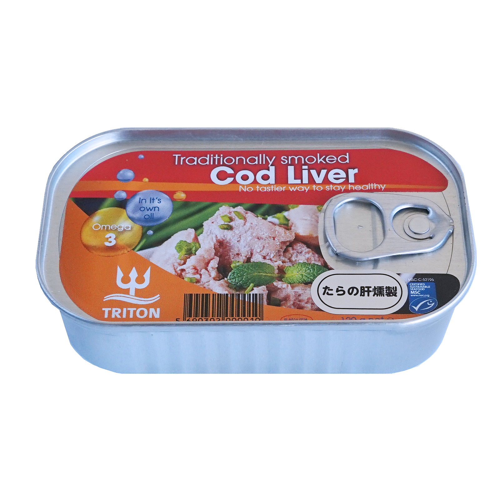 MSC Certified BPA-Free Wild-Caught Smoked & Canned Cod Liver in Oil (120g x 4) - Horizon Farms