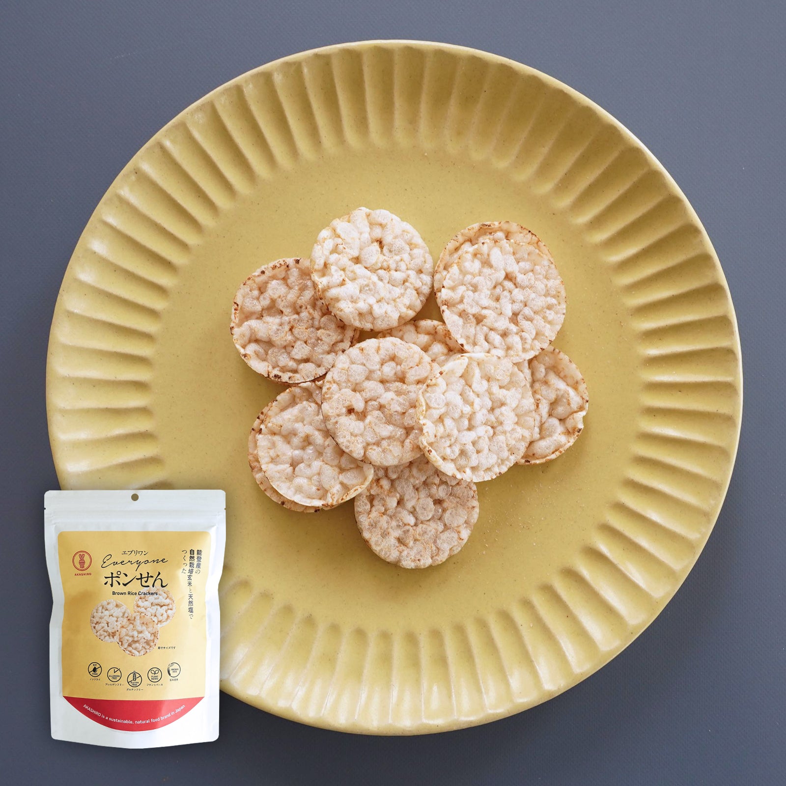 All-Natural Non-Fried Brown Rice Crackers (60g)
