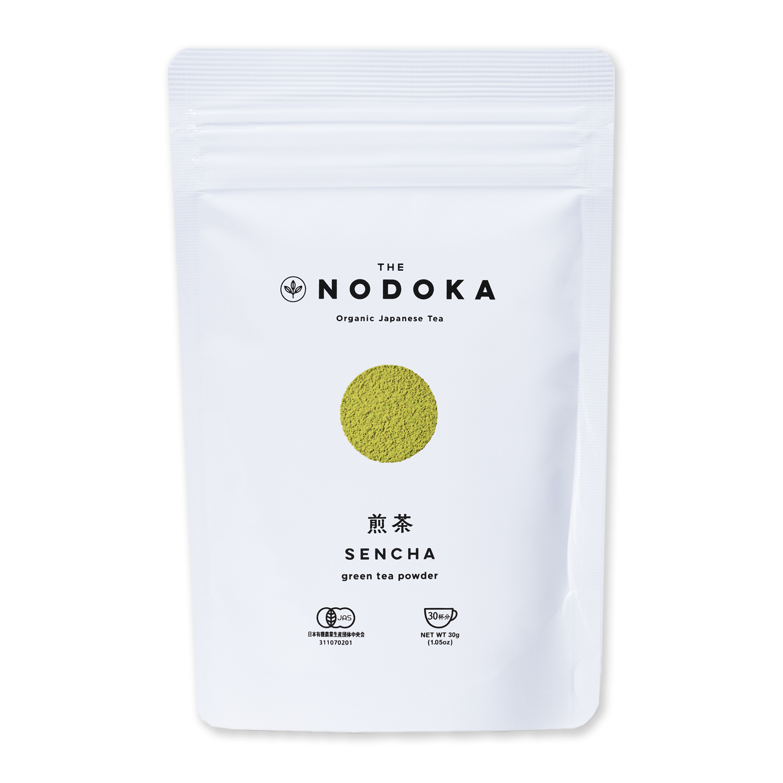 Certified Organic "Sencha" Green Tea Powder from Japan (30g/30 Servings) - Horizon Farms