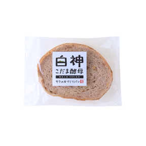 All-Natural Dairy-Free Egg-Free Sliced Walnut Bread (8 Slices) - Horizon Farms