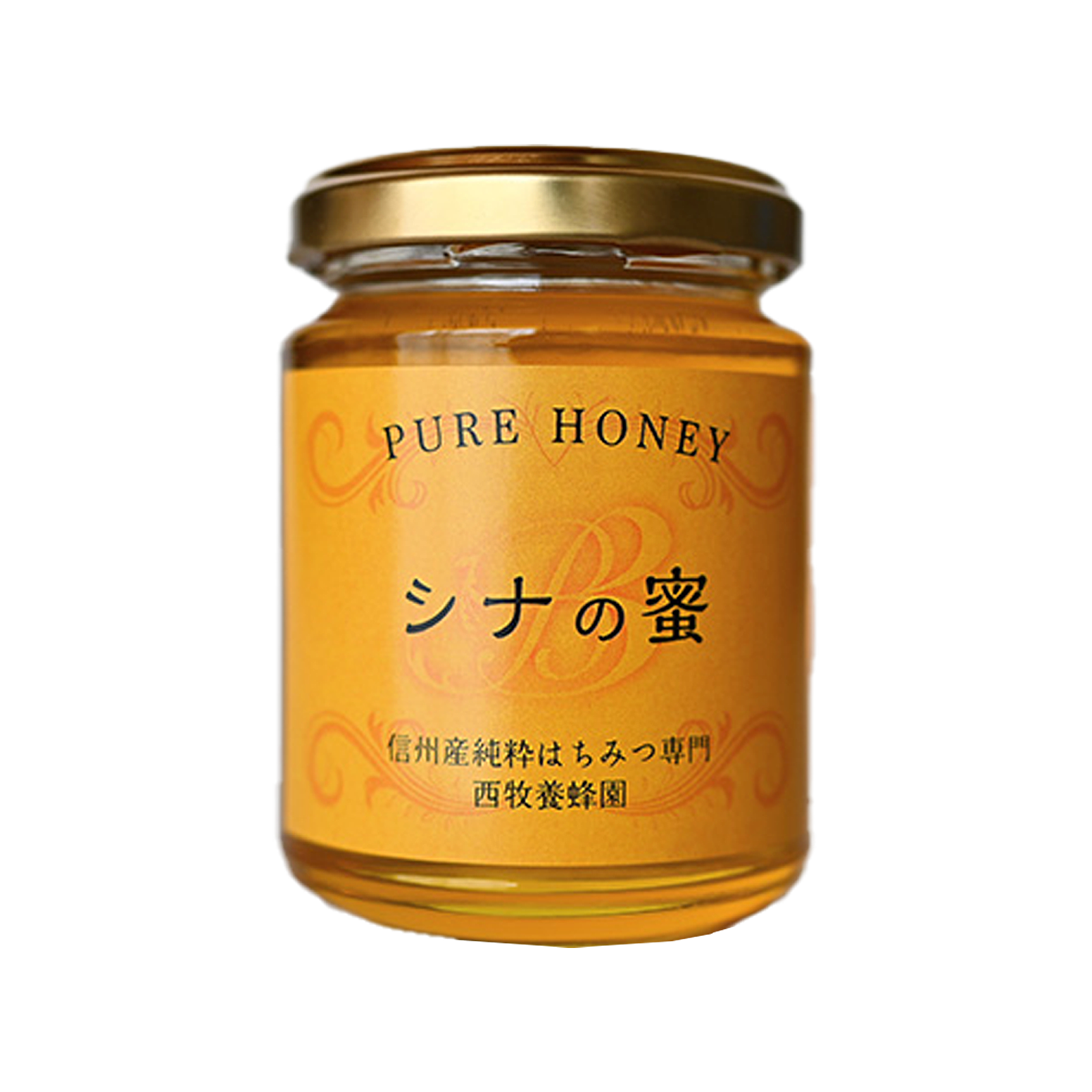 Raw Natural Linden Honey from Japan (170g) - Horizon Farms