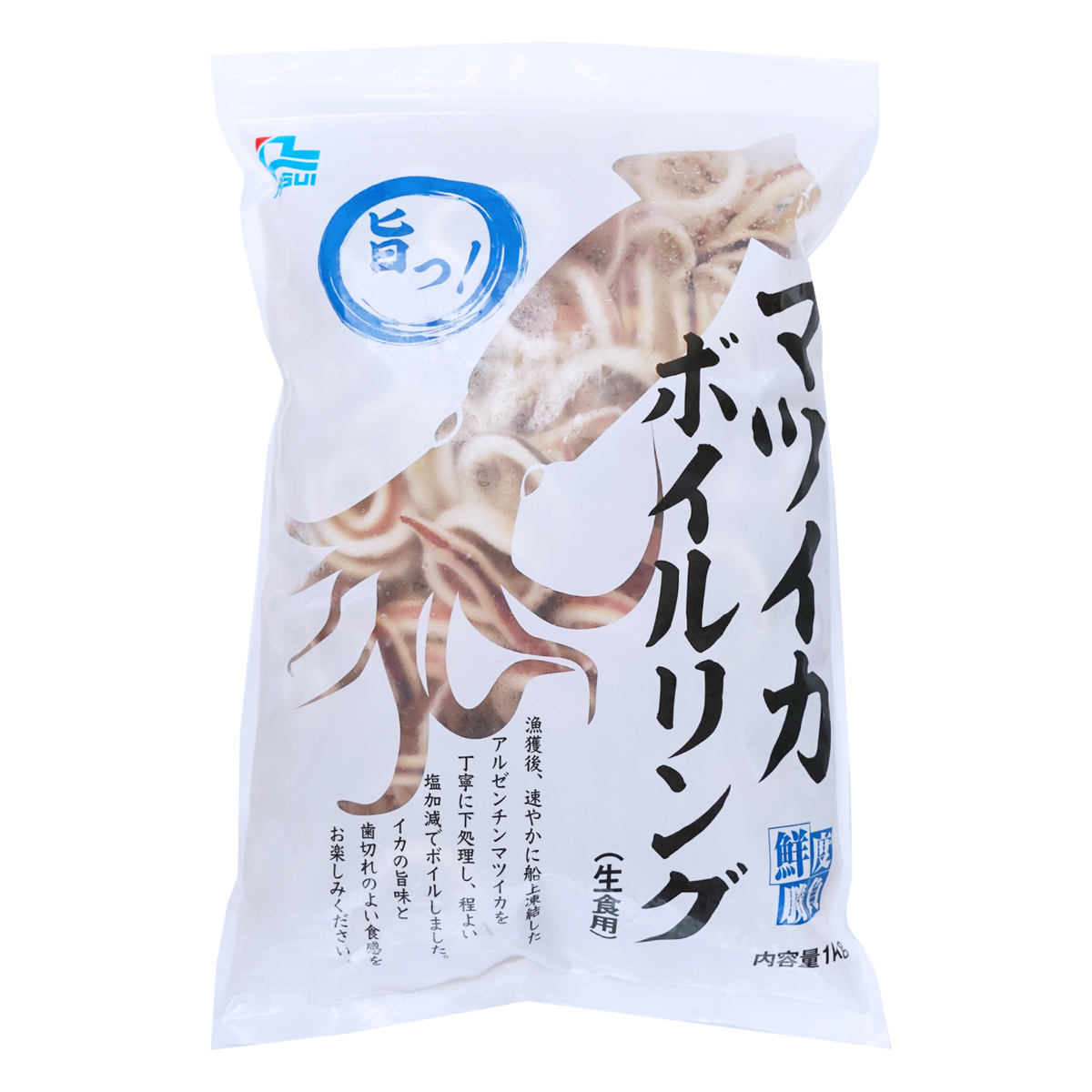 Wild-Caught Pre-Cooked & Cut Frozen Squid Rings from Argentina (1kg) - Horizon Farms
