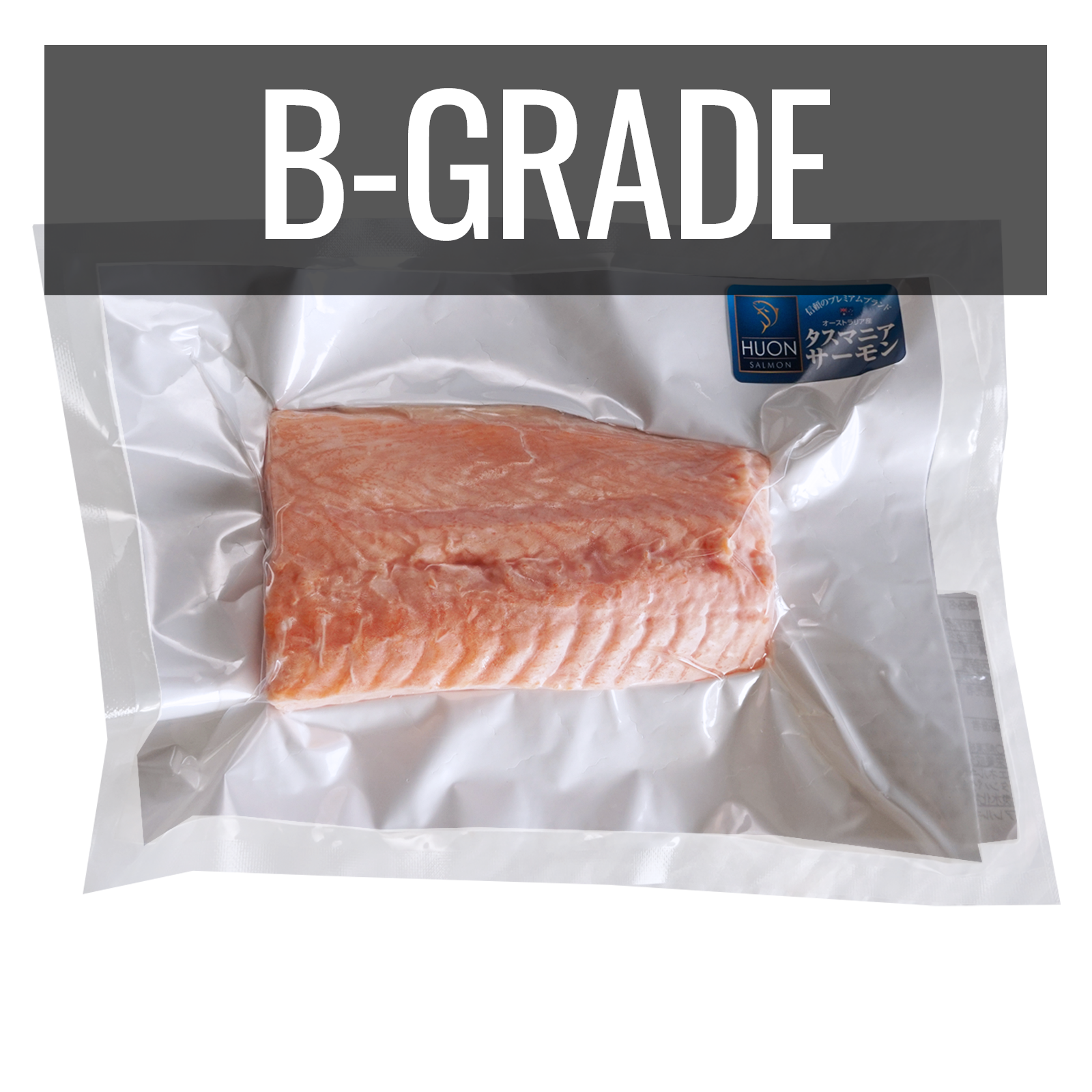 Tasmanian Premium Sashimi Grade Salmon Fillet Portion B-Grade (200g) - Horizon Farms