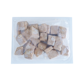 All-Natural Sugar-Free Free-Range Mortadella Cubes from the Netherlands (200g) - Horizon Farms