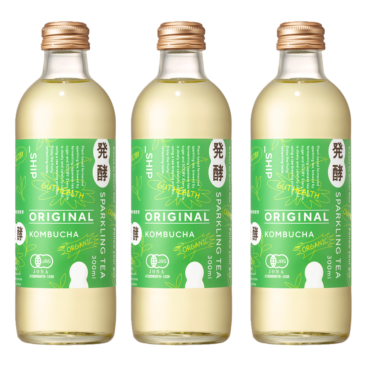 Certified Organic Unpasteurized Kombucha from Japan - Original, Yuzu & Shiso (300ml x 3)
