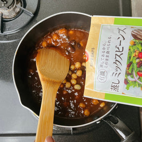 Certified Organic Ready-Made Preservative-Free Steamed Mixed Beans (85g x 4) - Horizon Farms