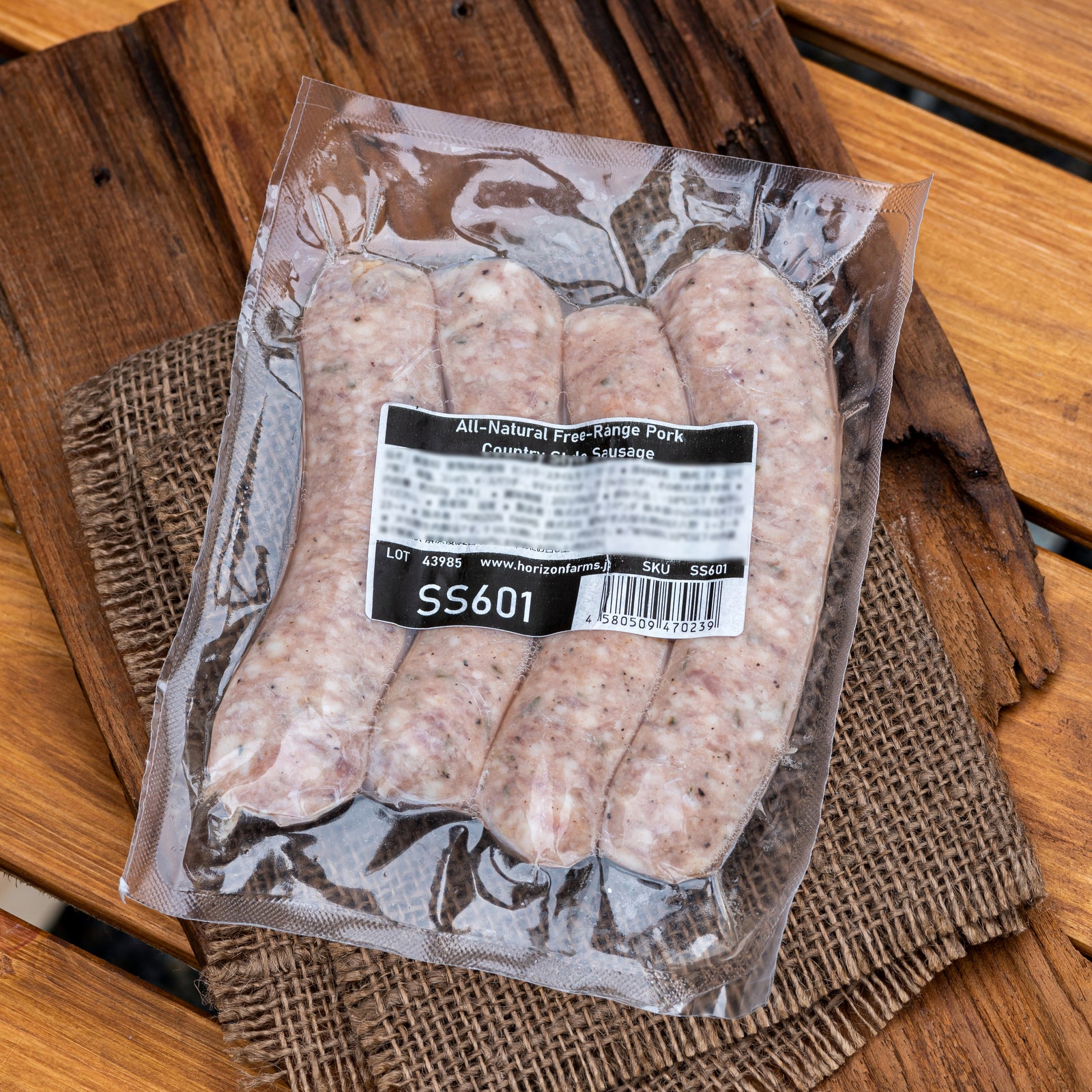 All-Natural Sugar-Free Country Style Pork Sausage (4pc) - Horizon Farms