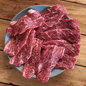 Grain-Fed Beef Short Rib Slices (300g) - Horizon Farms