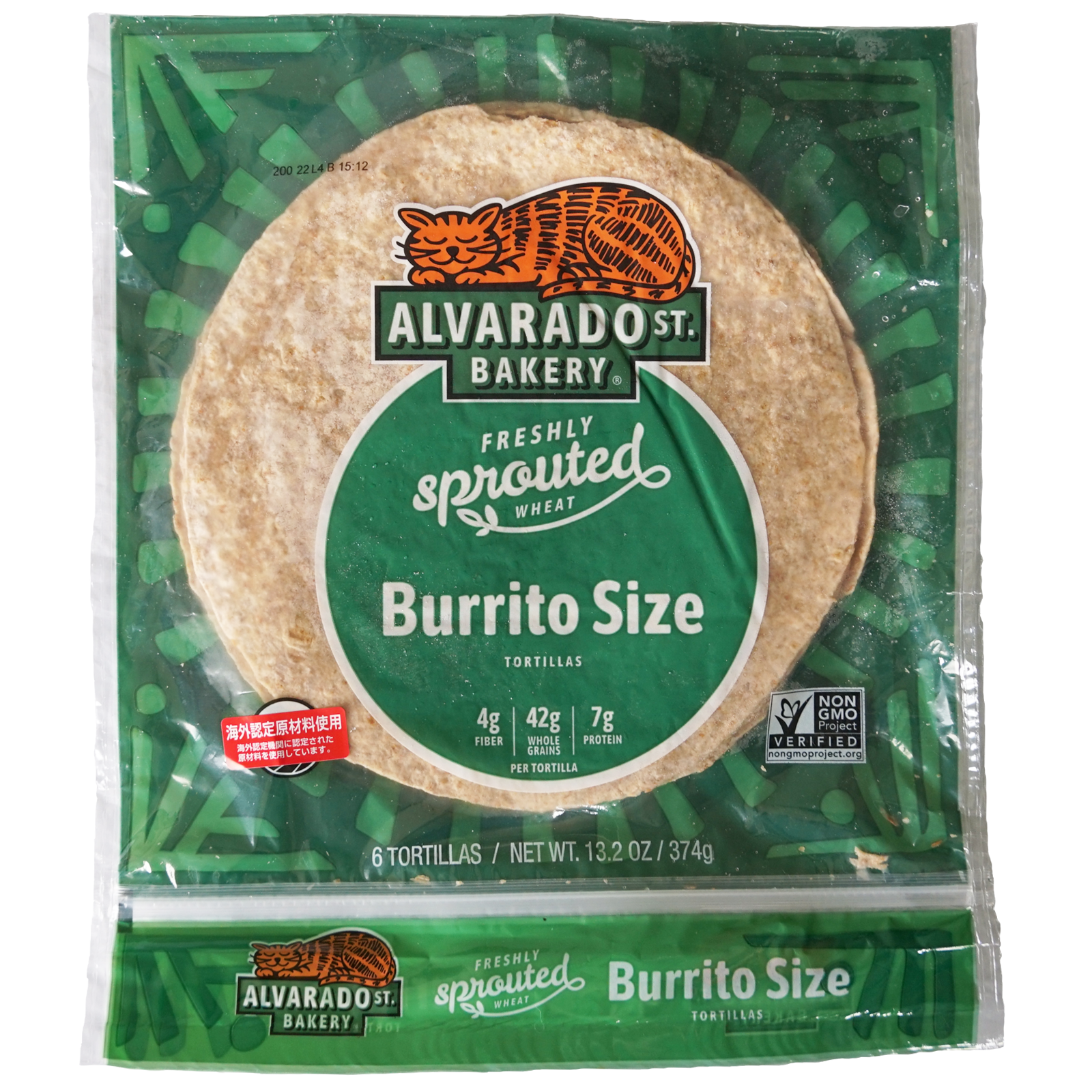 Frozen Freshly Sprouted Wheat Tortillas from California (6pc) - Horizon Farms