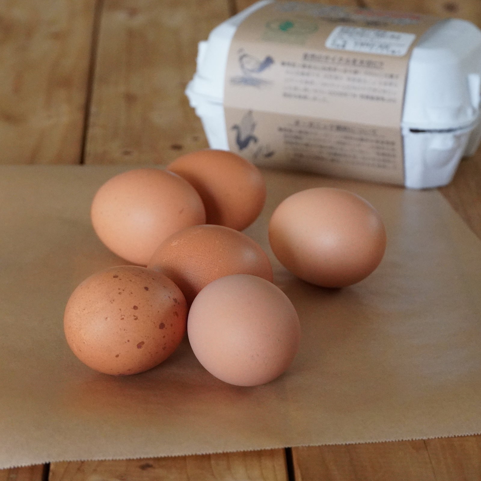 Certified Organic Free-Range Eggs from Japan (12-30 Eggs) (Terms & Conditions Apply) - Horizon Farms