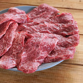 Grain-Fed Beef Short Rib Slices (300g) - Horizon Farms