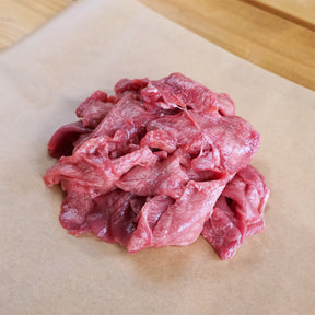 Free-Range Beef Tongue Slices B-Grade (300g) - Horizon Farms