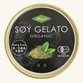 Certified Organic Dairy-Free Green Tea Ice Cream Gelato (85ml x 6) - Horizon Farms