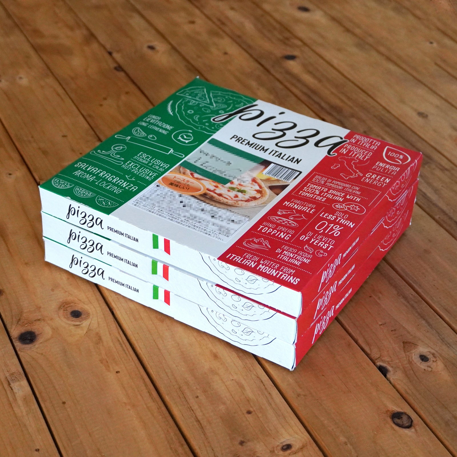 All-Natural Frozen Pizza Quattro Formaggi from Italy (25cm x 3) - Horizon Farms