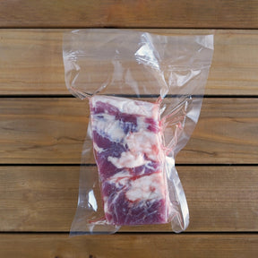 Free-Range Skin-On Pork Belly from Australia (500g) - Horizon Farms
