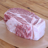 All Natural Free Range Pork Shoulder (800g) - Horizon Farms