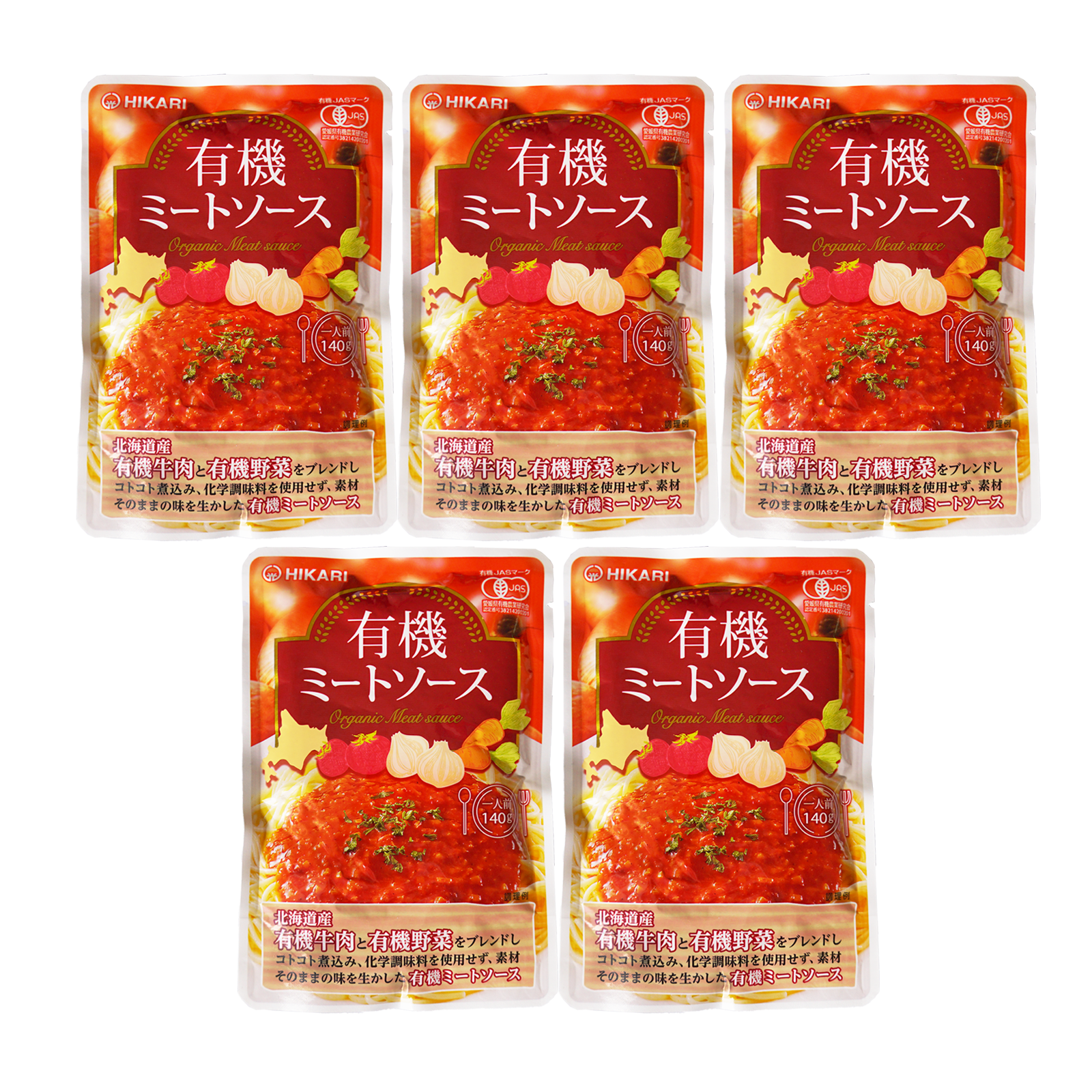 Certified Organic Ready-Made Meat Sauce Pouch for Pasta (140g x 5) - Horizon Farms