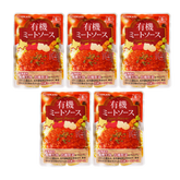 Certified Organic Ready-Made Meat Sauce Pouch for Pasta (140g x 5) - Horizon Farms